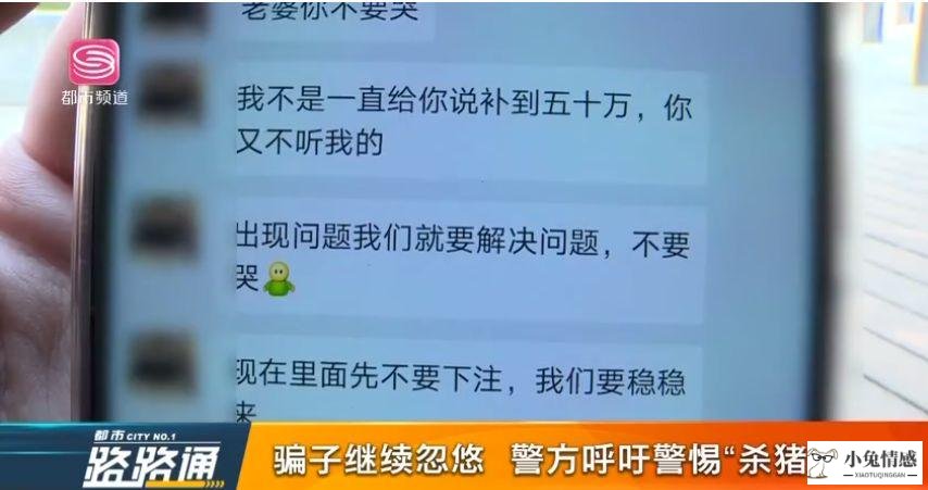 网聊交友攻略搭讪技巧_网聊交友攻略搭讪技巧