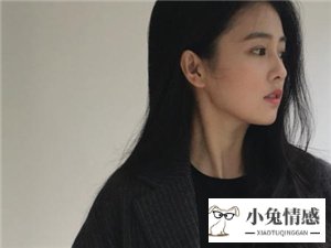 二婚男人能嫁吗 嫁给二婚男人的好处有哪些