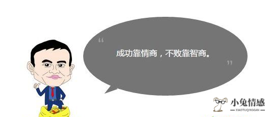 原来高情商的人，和领导谈话，是用这5点技巧的