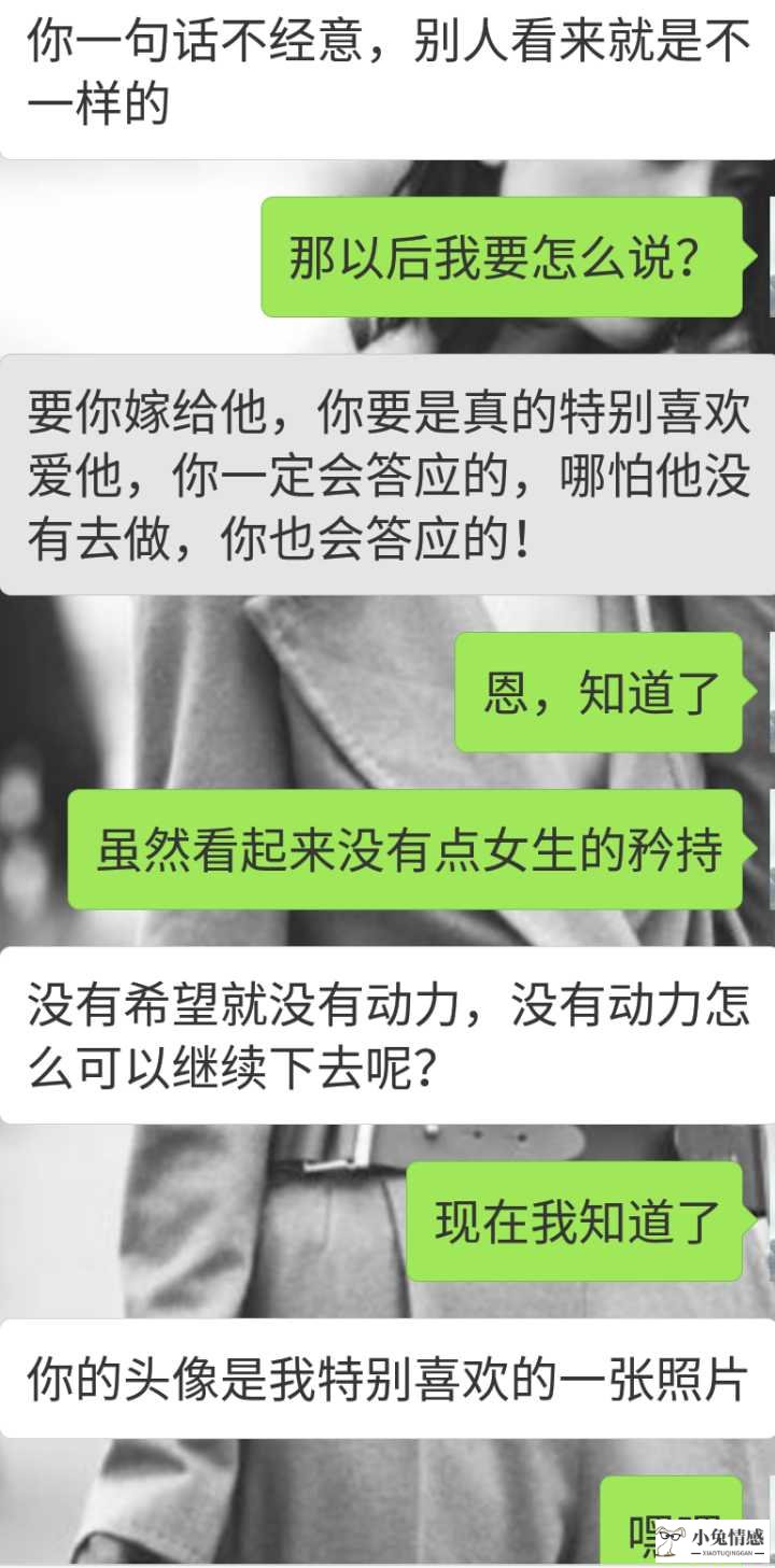 老公心凉了怎么挽回