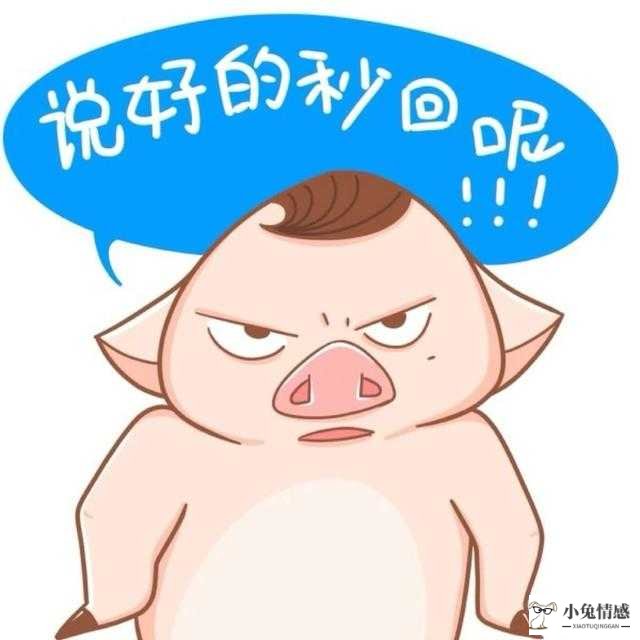 微信陌生人聊天技巧