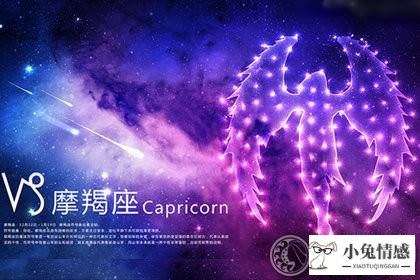 星座情感爱情_星座情感爱情