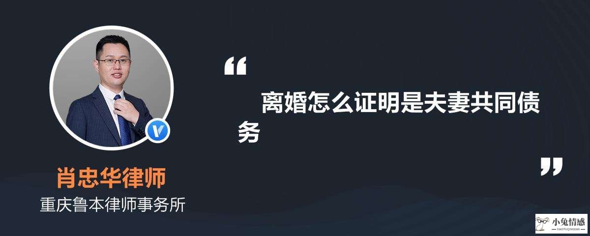 离婚诉讼答辩状_离婚诉讼答辩状_离婚诉讼被告答辩状