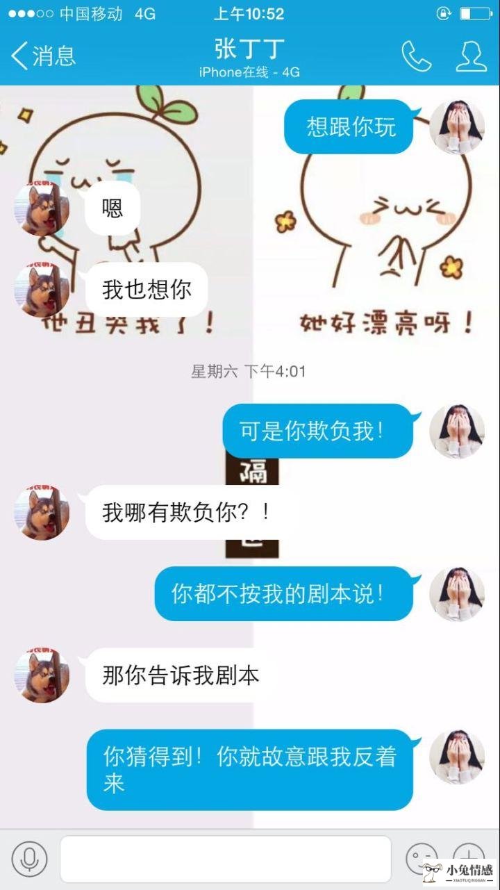 男人追求女人花费_男人追求女人的表现_怎么样追求条件好的男人