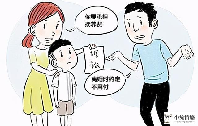 女人婚后有什么想法_男人辜负女人后的想法_30岁女人想法