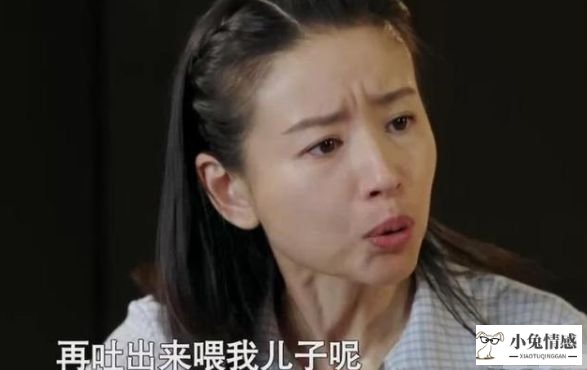 激吻王大治情断潘粤明 董洁扎辫子扮少女满脸沟壑