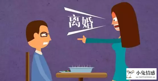 离婚不想请律师？律师教你离婚诉讼的正确打开方式｜家事说法32