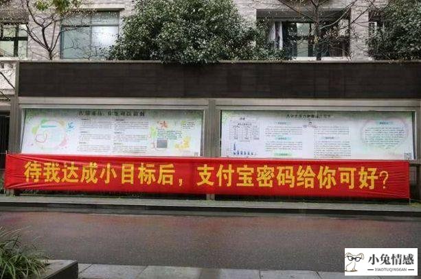 浙大男生把女生们狠狠宠坏了，快戳进来感受下！