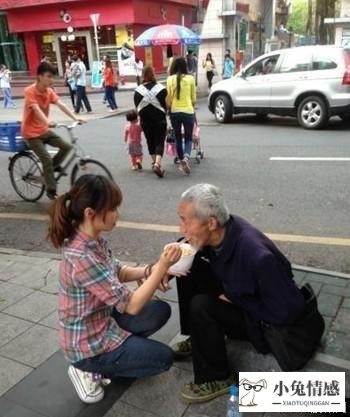 不追求物质女孩