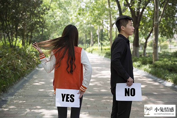 追女孩子的表白技巧