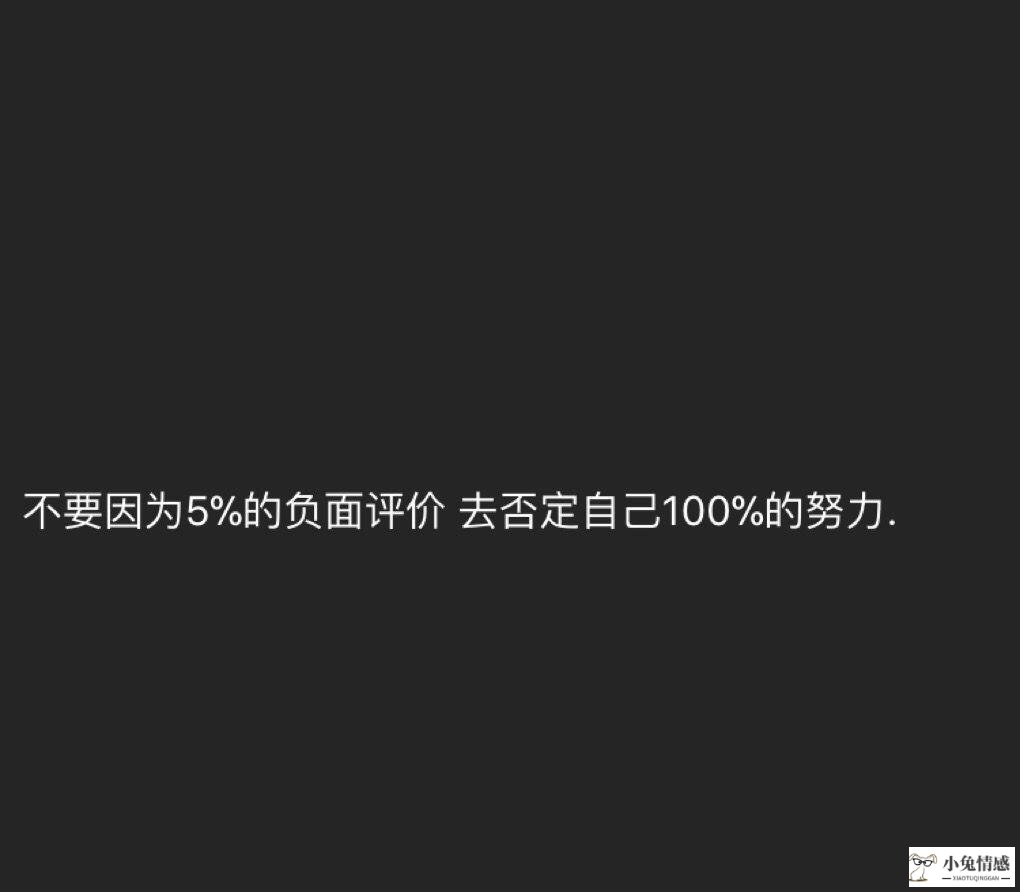 完美:高情商的9个聊天技巧，学会了大家都喜欢你