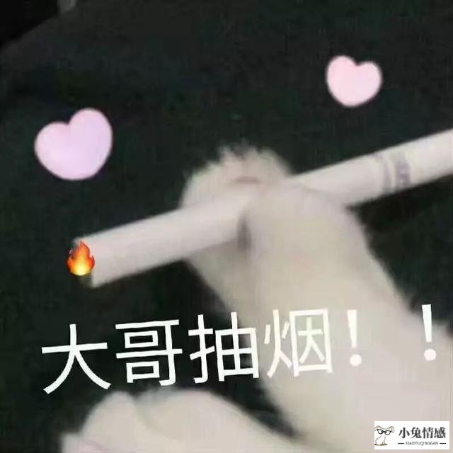 高情商追女孩技巧