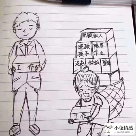 想约女孩子吃饭怎么说?约女孩出来吃饭的技巧