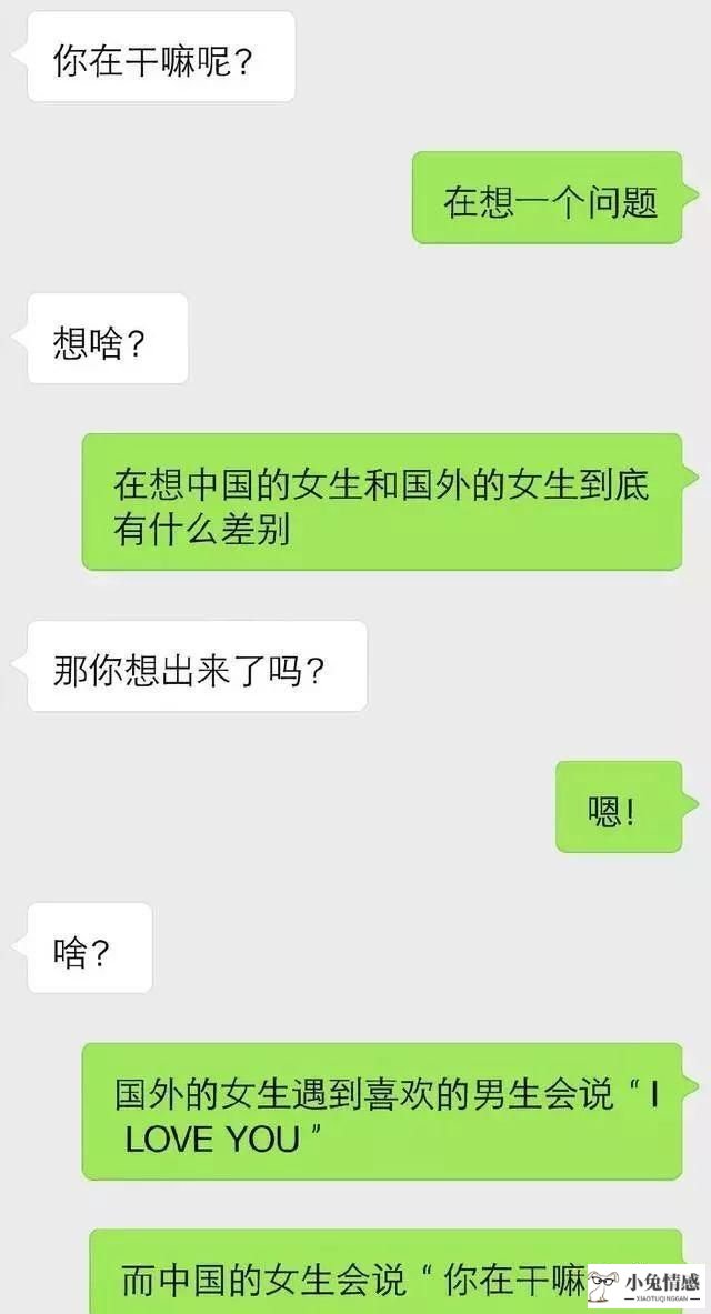 网友见面怎么快速_网友见面注意什么_网友见面聊天技巧