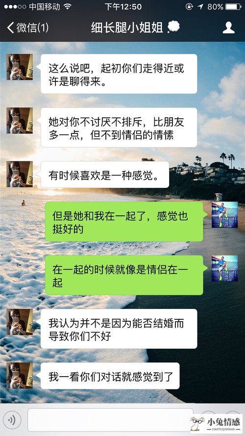 摩羯男和摩羯女谁主动_摩羯女和摩羯男在一起的多吗_怎么挽回摩羯女的心