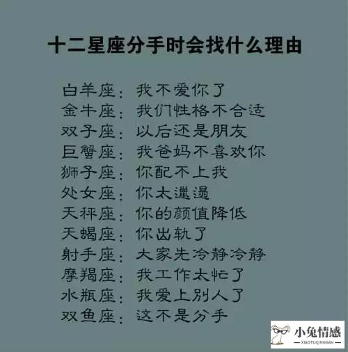 无力挽回要懂得放手_老婆要离婚 怎么挽回_挽回双子女要主动