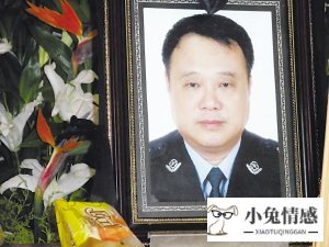 男子为追求女神交警_价值与追求为话题作文_一男子追求遭拒