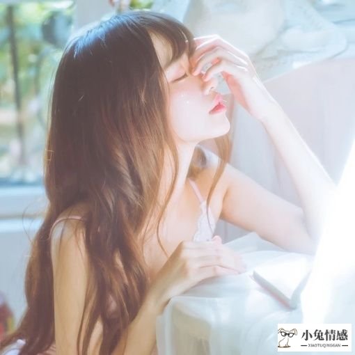 挽回前女友_如何挽回你的前女友_挽回前女友的话