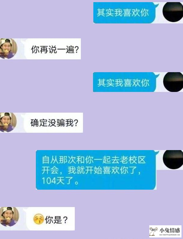 挽回学院 挽回男友_挽回狮子座女生绝招_挽回女生