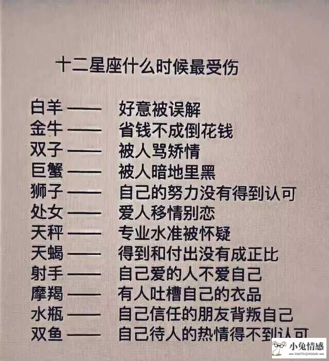 女人排队有想法_女人想法_有想法和抱负的女人