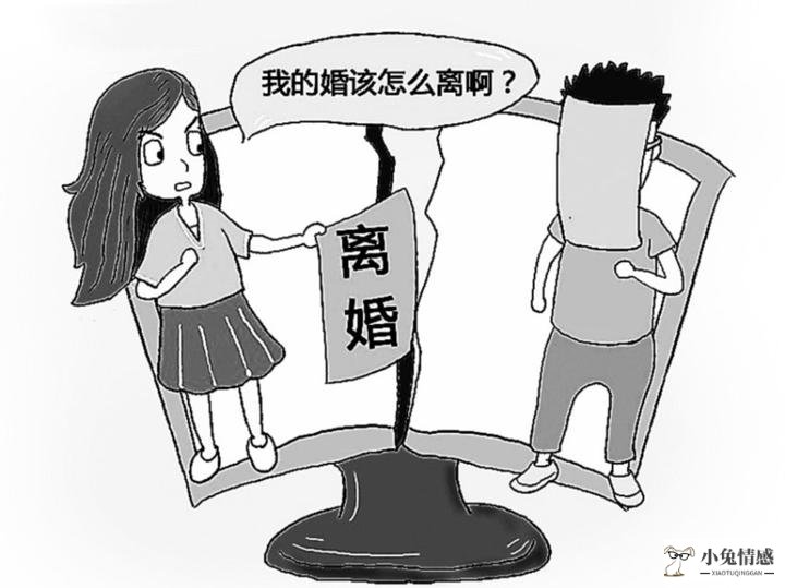 民事离婚诉讼_涉外婚姻诉讼离婚_诉讼离婚管辖