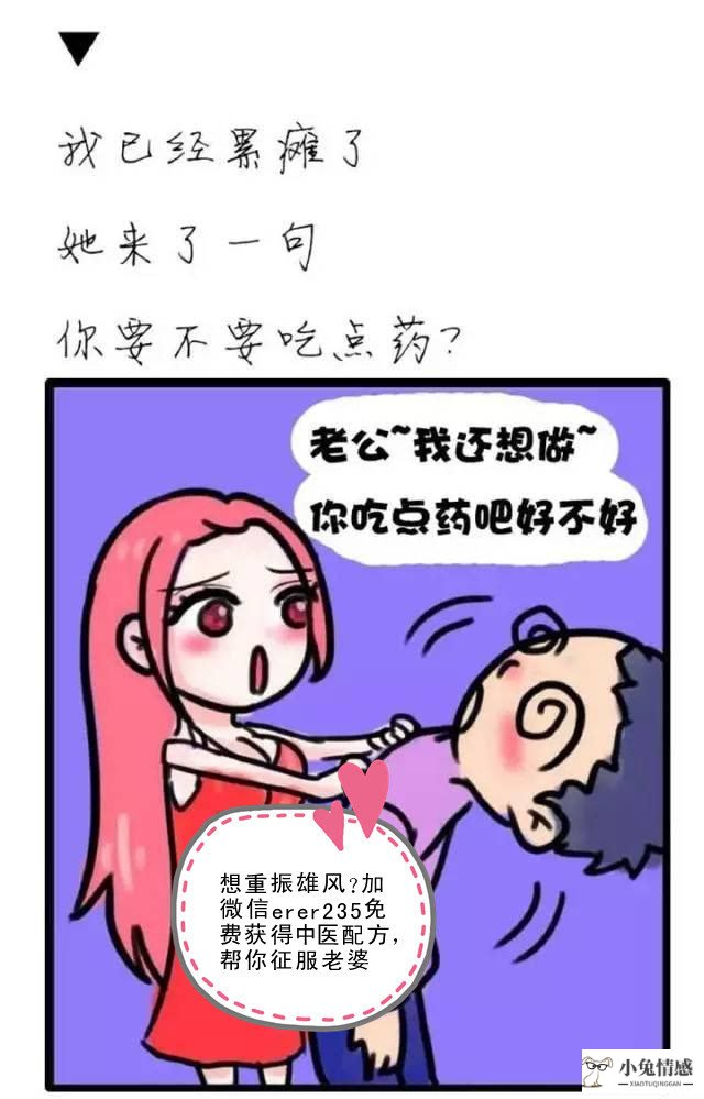 想法太多的女人_30岁女人结婚想法_刚结婚的女人什么想法