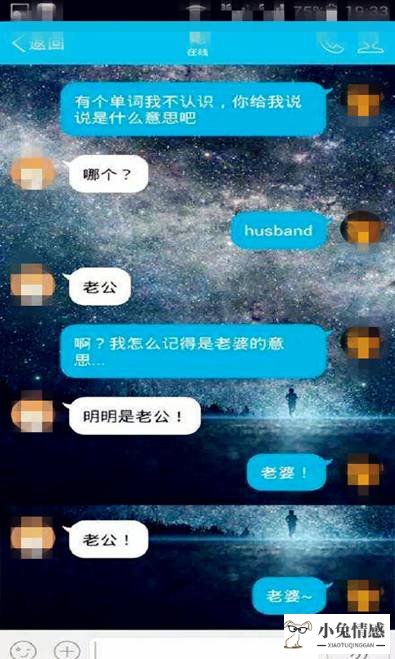 12个超实用表白方式，个个都是套路！第13张