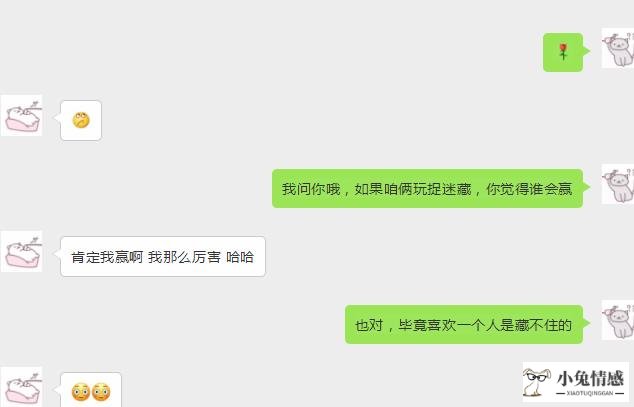 表白方式_最有创意的表白方式_浪漫的表白方式