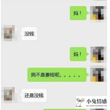 挽回前男友_如何挽回已有新欢的男友_许维恩前老公alex已有新欢