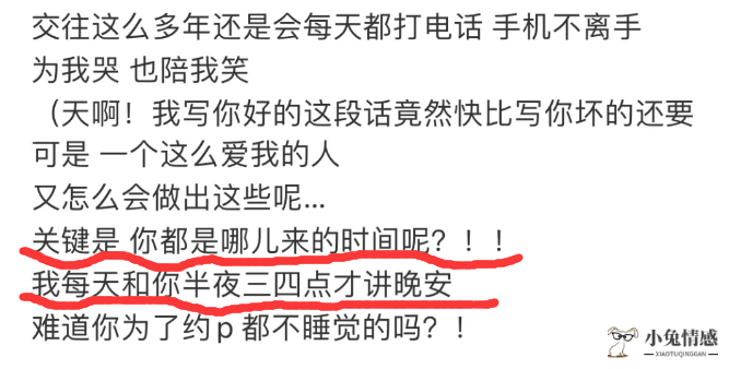 怎么抓老婆出轨证据_怀疑老婆出轨没证据_老婆出轨证据