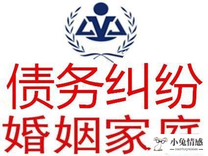 婚姻出轨取证_老婆出轨如何取证_老婆出轨取证