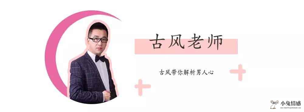 只有真心想和你结婚的男人，才会有这个表现，女人别不懂