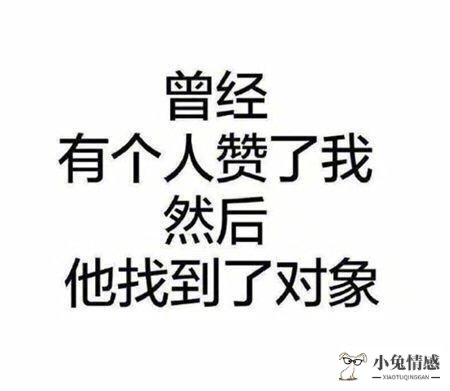 女生会主动挽回吗