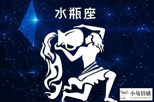 挽回前男友_挽回前男友攻略_挽回水瓶座男友最有效的话