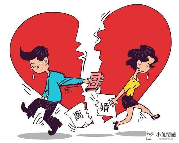 一方犯罪 离婚诉讼