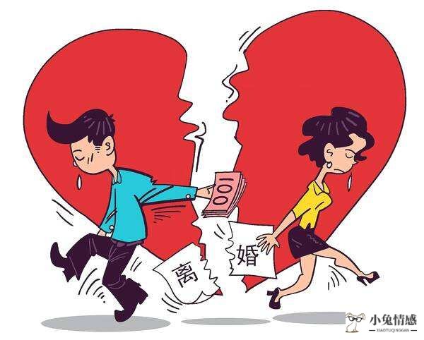 一方犯罪 离婚诉讼