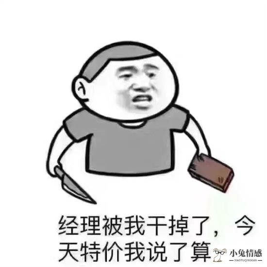 探探配对后怎么聊天，女生会对你有好感？