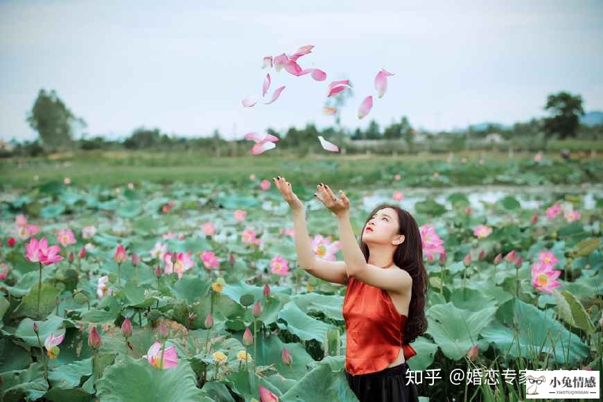 跟想法太多女人