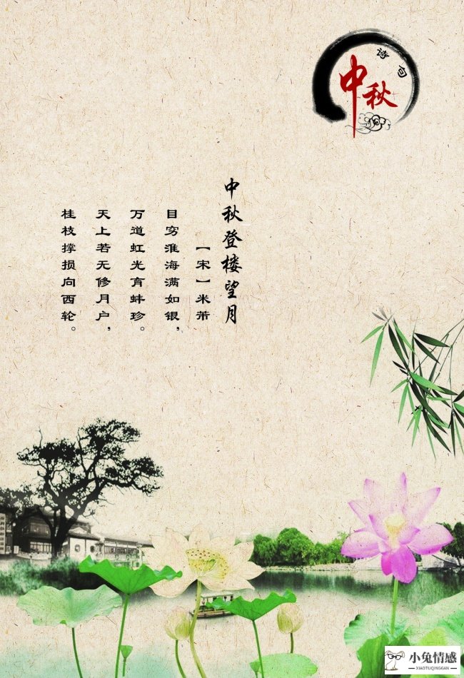 分手后还能复合吗