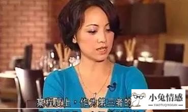 55岁老婆出轨