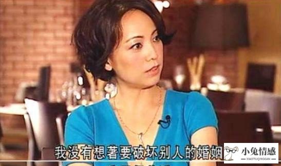 55岁老婆出轨