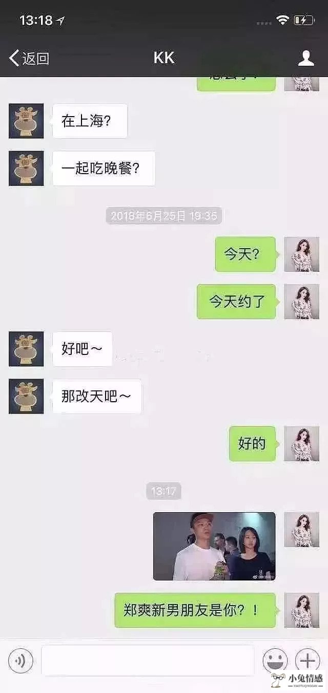 女生第一次约会技巧_和女生约会技巧_和女生约会聊天技巧