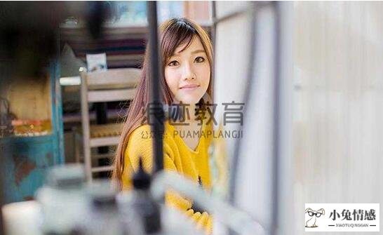 和女生约会聊天技巧第5张