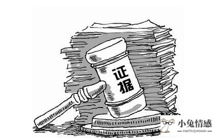 离婚诉讼被告不出庭