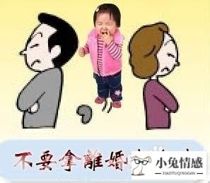 吵架就冷战的男人心理_和丈夫吵架冷战怎么办_男人吵架后冷战的心里