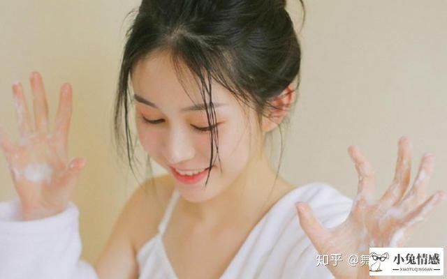 为了老婆出轨