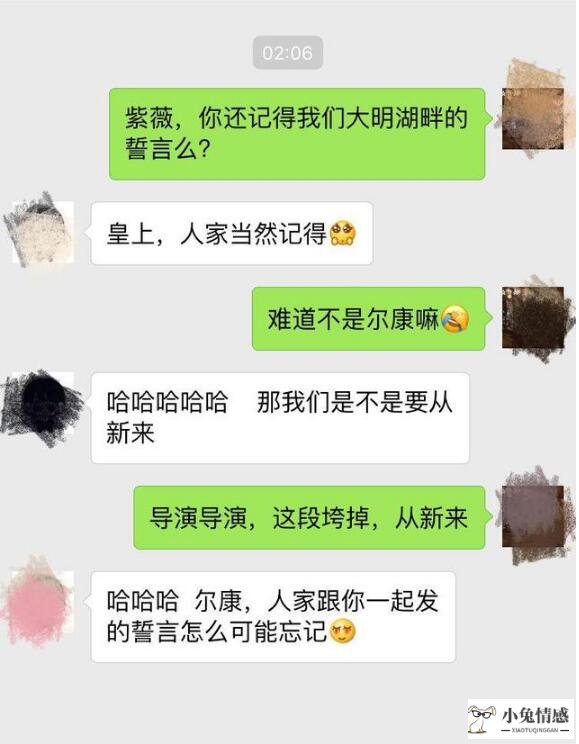 与女生搭讪技巧_和女孩子搭讪的话_和女孩子搭讪技巧