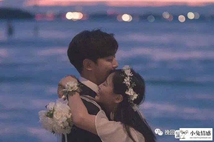 伤害了老婆怎么挽回