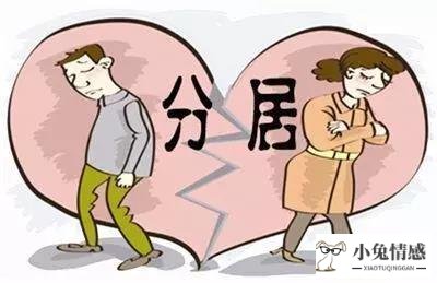 挽回老公办法_离婚后挽回老公_教你挽回已死心的老公