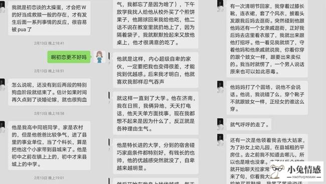 卖房子的技巧和方法_报价技巧有哪些方法_表白技巧方法